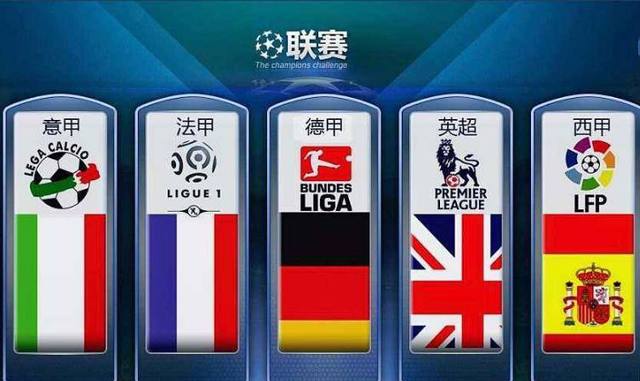 年以天選之